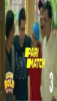 Clean Bold Wicket Khatrama (2022) Gujarati Movie