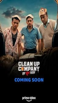 Clean Up Company (2026) S01 Hindi Series