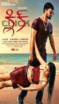 Click (2021) South Indian Hindi Dubbed Movie