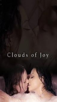 Clouds of Joy (2019) Hotshot