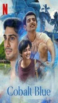 Cobalt Blue (2022) Hindi Movie