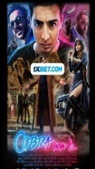 Cobra non e (2022) Hindi Dubbed