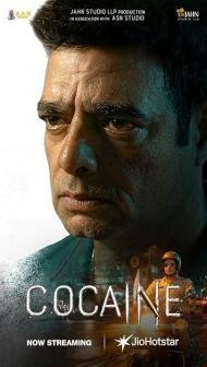 Cocaine (2026) Hindi Movie