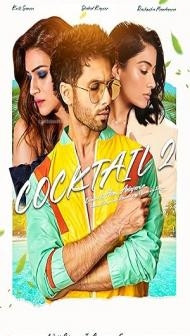 Cocktail 2 (2026) Hindi Movie