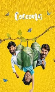 Cocoons (2026) Hindi Dubbed Movie