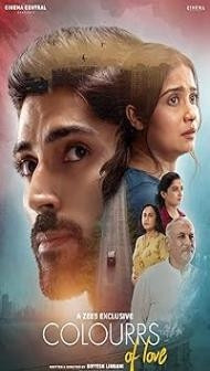 Colourrs of Love (2024) Hindi Movie