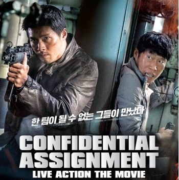 Confidential Assignment 2017 HdRip Hollywood Dubbed movie download