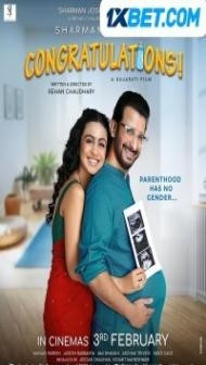 Congratulations (2023) Gujarati Movie