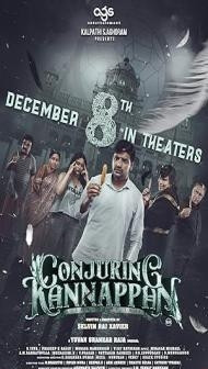 Conjuring Kannappan (2023) South Indian Hindi Dubbed Movie