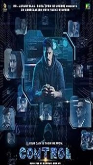 Controll (2025) Hindi Movie