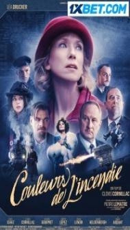 Couleurs De L Incendie (2022) Hindi Dubbed