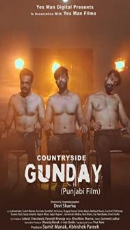Countryside Gundey (2022) Punjabi Movie