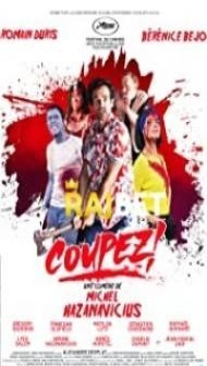 Coupez (2022) Hindi Dubbed