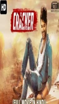 Cracker (2018) South Indian Hindi Dubbed Movie