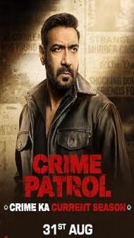 Crime Patrol 2026 Crime Ka Current Season (2026) S01 Hindi Series