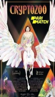 Cryptozoo (2021) Hindi Dubbed