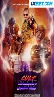 Cult Hero (2022) Hindi Dubbed