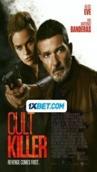 Cult Killer (2023) Hindi Dubbed
