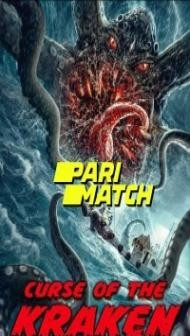 Curse of the Kraken (2022) Hindi Dubbed