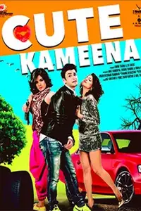 Cute Kameena 2022 hd print hindi HdRip Bollywood Hindi movie download