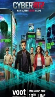 Cyber Vaar (2022) Season 1 Web Series