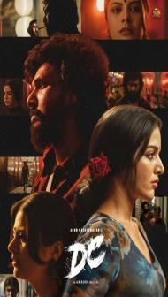 DC The Bloody Valentine (2026) Hindi Dubbed Movie