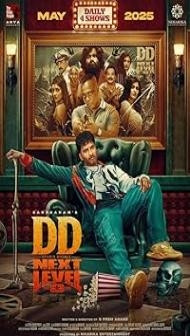 DD Next Level (2025) Hindi Dubbed Movie