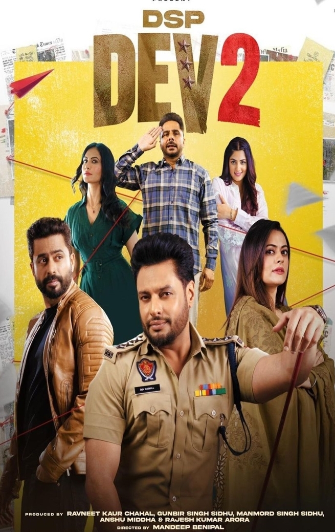 DSP Dev 2 2026 Punjabi PreDvd Punjabi movie download