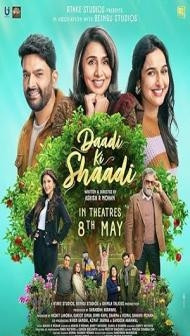Daadi Ki Shaadi (2026) Hindi Movie
