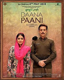 Daana Paani 2018 HdRip Punjabi movie download