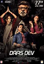 Daas Dev 2018 HdCam Bollywood Hindi movie download