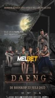 Daeng Phra Khanong (2022) Hindi Dubbed