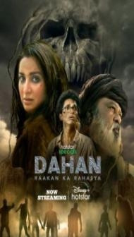 Dahan Raakan Ka Rahasya (2022) Web Series