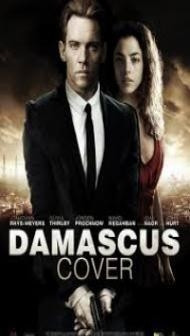 Damascus Cover (2017) English Movie