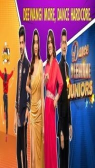 Dance Deewane Juniors (2022) Season 01 TV Show Download