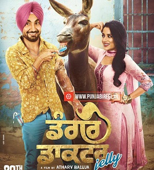 Dangar Doctor Jelly 2017 HdRip Punjabi movie download