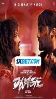 Dange (2024) Hindi Movie