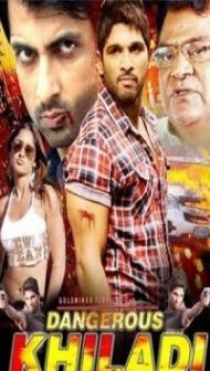 Dangerous Khiladi (2012) South Indian Hindi Dubbed Movie