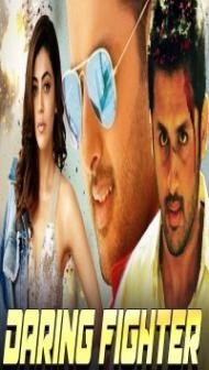 Daring Fighter (2019) South Indian Hindi Dubbed Movie