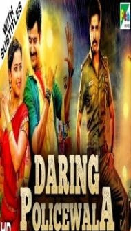 Daring Policewala (2019) South Indian Hindi Dubbed Movie