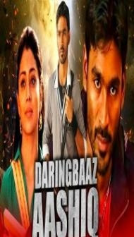 Daringbaaz Aashiq (2021) South Indian Hindi Dubbed Movie
