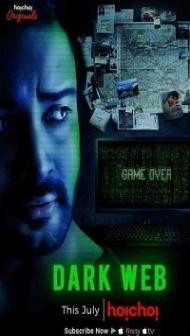 Dark Web (2018) Web Series