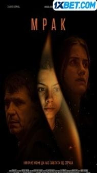 Darkling (2022) Hindi Dubbed