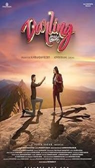 Darling Why This Kolaveri (2024) Hindi Movie