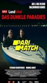 Das dunkle Paradies (2022) Hindi Dubbed