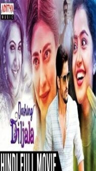 Dashing Diljala (2018) South Indian Hindi Dubbed Movie