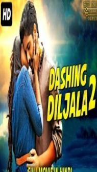 Dashing Diljala 2 (2020) South Indian Hindi Dubbed Movie