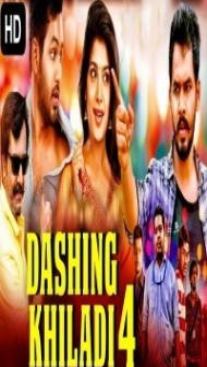 Dashing Khiladi 4 (2020) South Indian Hindi Dubbed Movie