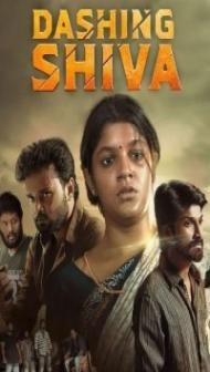 Dashing Shiva (2023) South Indian Hindi Dubbed Movie