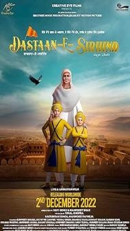 Dastaan-E-Sirhind (2023) Punjabi Movie